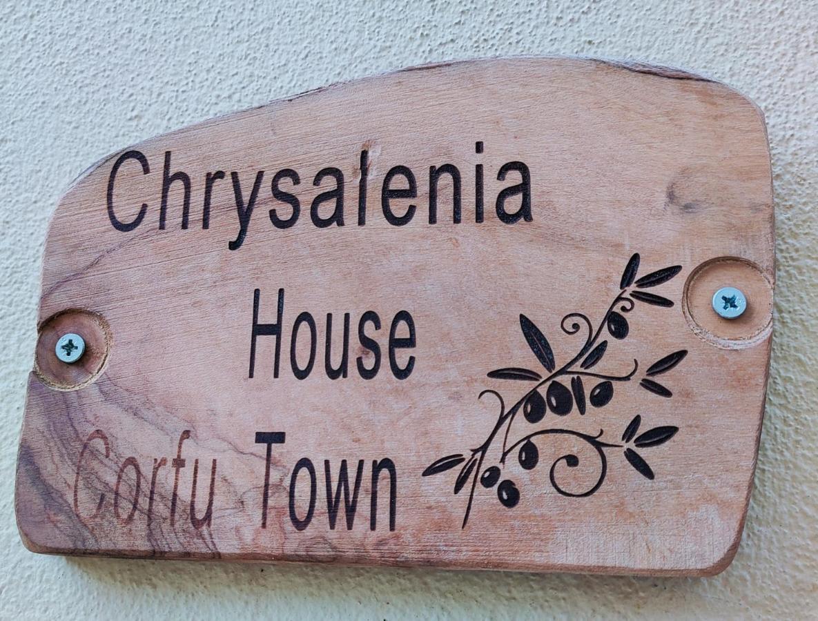 Chrysalenia House Corfu Town Apartment Luaran gambar